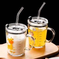ราคา BOP แก้วเครื่องดื่มของ BILDREN 400 ML ฟรีทรงกลมน่ารักถ้วยขวดยูนิคอร์นไดโนเสาร์ GIRRAFE WHALE ฟรี PIPETTE (53911853705)