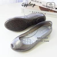 ราคา รองเท้าคัทชู Monobo Crystal (5890598224)