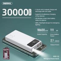 ราคา แบตสำรอง Remax RPP-112 30,000 mAh PowerBank แบตเตอรี่สำรอง คุณภาพดี เพาเวอร์แบงค์ (15135568959)