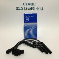 ราคา แท้ สายหัวเทียน CHEVROLET CRUZE 1.6 AVEO 1.4 1.6 (6764082326)