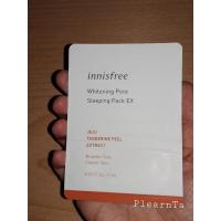 ราคา [ของแท้ 100%] มาส์กบำรุงผิวหน้าตอนกลางคืน innisfree Whitening Pore Sleeping Pack EX (1 ml.) (11920904037)