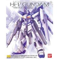 ราคา MG 1/100 : Hi-Nu Gundam Ver.Ka (1473245150)
