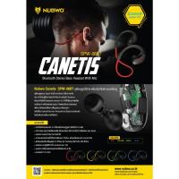 ราคา Nubwo Canetis SPW-06BT (41604286893)