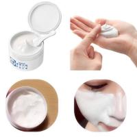 ราคา Ishizawa Lab White Pack Good Bye Mask 30 g (2216367248)