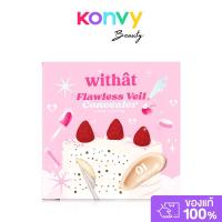 ราคา withat Flawless Veil Concealer 5g วิทแทท คอนซีลเลอร์เนื้อแมท. (42361856560)