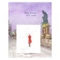 ราคา นายอินทร์ หนังสือ ไข่ย้อย ดากานดา (42955582428)