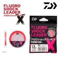 ราคา สายตกปลา Daiwa Fluoro Shock Leader X Stealth Pink Leader Line (54153509066)