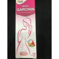 ราคา Neoca Garcinin 10's พร้อมส่ง นีโอก้า การ์ซินิน NEOCA Garcinin นีโอก้า การ์ซินิน สารสกัดจากส้มแขก 10 เม็ด โฉมใหม่ (1251849925)