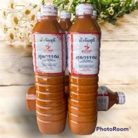 ราคา น้ำจิ้มสุกกี้ศุภวรรณ ขวดใหญ่สุดคุ้ม 750 ml. สุกี้ น้ำจิ้มสุกกี้ ตราศุภวรรณ (19071693043)