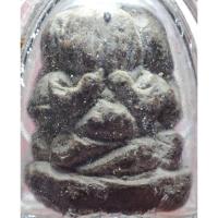 ราคา พระปิดตาสี่เกลอ หลวงปู่นิล วัดครบุรี จ.นครราชสีมา.. หลวงพ่อคูณ ร่วมปลุกเสก ประวัติ หลวงปู่นิล อิสริโก วัดครบุรี (26282118746)