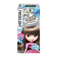 ราคา ชวาร์สคอฟ เฟรชไลท์ โฟมเปลี่ยนสีผม สีน้ำตาลเทา SCHWARZKOPF FRESHLIGHT HAIR COLOR BERRY ASH (2438876179)