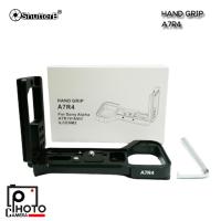 ราคา SHUTTER B HAND GRIP FOR SONY A7RIV/A7IV/A9II/ILCE9M2 (19937657747)