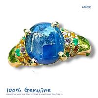 ราคา KJ2035 แหวนนิหร่าพม่าสตาร์ ล้อมพลอยหลากสี ขนาดแหวน 53 (51758140194)