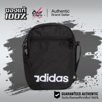 ราคา กระเป๋า Adidas Organizer Essentials Bag ของแท้ 100% สีดำ ( HT4738 ) ลิขสิทธิ์แท้ อดิดาส Bag (44407878922)