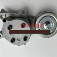 ราคา Toyota Hilux Revo Belt Tensioner 16620-XXXXX Fan Pulley Parts (50110567265)