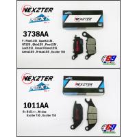ราคา ผ้าเบรค NEXZTER สำหรับ Yamaha Exciter 150 / Exciter 155 (9887552085)