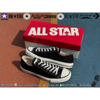 ราคา CONVERSE ALL STAR BLACK J MADE IN JAPAN รองเท้ามือสอง รับประกันแท้ ConverseJapan รองเท้าConverse Converseมือสอง AllStar (43431077658)