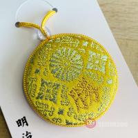 ราคา เครื่องรางญี่ปุ่น ชนะ Victory Meiji Shrine ของแท้จากศาลเจ้า ผ่านพิธีแล้ว (10741991699)