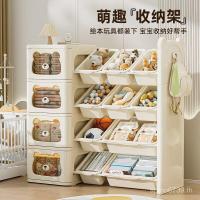 ราคา อุปกรณ์ของเล่นเด็กชั้นเก็บชั้นวางชั้นขนมห้องนั่งเล่นหลายชั้นในครัวเรือนรถเข็นเด็กที่เก็บเด็ก วีซี1ฉัน (43479959061)