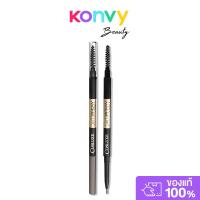 ราคา Cosluxe SlimBrow Pencil 0.05g #Smoke คอสลุคส์ ดินสอเขียนคิ้ว. (41111887912)