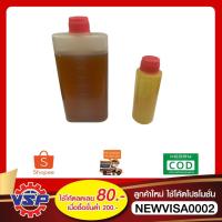 ราคา MAKITA น้ำมันเครื่องสกัดคอนกรีต จาระบีเครื่องสกัดคอนกรีต (7552362721)