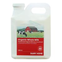 ราคา แดรี่โฮมนมสดรสจืด 1.2ลิตร Dairy Home Pasteurized Milk Plain 1.2ltr. [หมายเลขบาร์โค้ด 8858709100093 ] (44659755152)