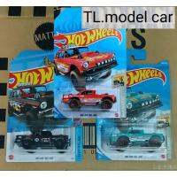 ราคา Hotwheels รถเหล็ก1/64 Big-Air Bel-Air รถเหล็กราคาถูกเลือกแบบได้(ดูสินค้าในร้านคลิ๊กที่รูปร้าน) (6691920934)
