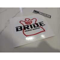 ราคา สติ๊กเกอร์ Bride Japan Car Style Sticker Bride Racing (48106028485)
