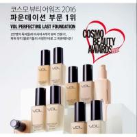 ราคา [พร้อมส่ง] VDL Perfecting Last Foundation 30 ml. เบอร์ A03 ส่งฟรี ems จ้่า (1379878560)