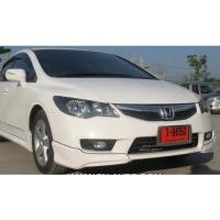ราคา สเกิร์ตชุดแต่งรอบคันสำหรับ HONDA CIVIC ปี 2009 (FD) ทรง MODULO งานดิบไม่ทำสี (14606889795)