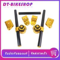 ราคา แฮนด์แดรก CNC V2 MSX ZOOMER-X MSX125 MSX-SF PCX แฮนด์แดร๊ก (16940860239)