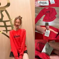ราคา เสื้อสเวตเตอร์ Coca Cola เสื้อแขนยาวสีแดง โคคาโคล่า ลายปัก ของแท้ Vintages (20491548014)