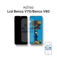 ราคา อะไหล่หน้าจอสำหรับ Benco V70/Benco V80 จอฺBenco จอเบนโก จอมือถือ อะไหล่หน้าจอ (40376324051)