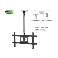 ราคา KALOC 32 - 70 นิ้วประเภท TOP CEILING แขวนผนังแขวน UNIVERSAL ADJUSTABLE LCD LED FLAT TV BRACKET (T70-15) (51603626651)