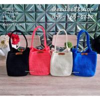 ราคา กระเป๋า handmade ถักมือ%กระเป๋าถักเชือกร่มกระเป๋าถัก น่ารัก อยู่ทรง แข็งแรง ทนทาน (23668880966)