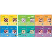 ราคา หนังสือแบบฝึกหัดภาษาเกาหลี 서울대 한국어 Workbook + MP3 Seoul National University Korean (SNU Koran) Workbook (10106707491)