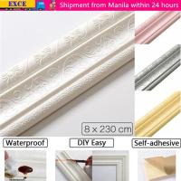 ราคา สติกเกอร์ติดผนังเส้นเอว เกิน,สติกเกอร์ติดผนังเส้นกระโปรงโฟมกันน้ํา 2./ม้วนตกแต่งพื้นหลังป้องกันการชนกันขอบผนังรอบเส้นแถบ (58062100603)