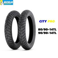 ราคา ยางมอเตอร์ไซค์ขอบ14 ขนาด 80/90-14TL+90/90-14TL หน้าหลังยางนอกไม่ใช้ยางใน Michelin City Pro (3697046184)