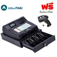ราคา เครื่องบันทึกเงินสด (Electronic Cash Register) Neocal ของแท้NC-S400T เครื่องบันทึกเงินสด Neocal ของแท้ ของใหม่ (18316197758)