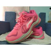 ราคา Li-Ning Basketball Low เบอร์ 8.5 / 41.5 สภาพดี (2728019931)
