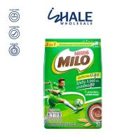 ราคา WHALE [1ห่อ] MILO ไมโล 3 in 1 แอคทิฟ-โก เครื่องดื่มช็อกโกแลตมอลต์ปรุงสำเร็จชนิดผง 23กรัม 13+2ซอง (28354600593)