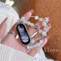ราคา สีขาวแมวตาหินลูกปัดสําหรับ เสี่ยวหมี่ ไมล์ 9 8 7 6 5 4 3 แอคทีฟสายนาฬิกาข้อมือสําหรับ ไมล์ วง8 9 7 มือโปร ดาว ดวงจันทร์ จี้สร้อยข้อมืออุ (28273183114)