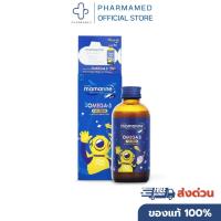 ราคา MAMARINE OMEGA-3 PLUS L-LYSINE AND MULTIVITAMIN FORTE วิตามินสำหรับเด็ก ช่วยในด้านการเจริญอาหาร บำรุงสมอง พัฒนาความจำ (21295337037)