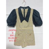 ราคา จั๊มสูทขาสั้น สีเหลือง JASPAL SIZE S (23469952508)