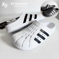 ราคา adidas ของแท้ 100% Adilette Clogs สีขาว&สีดำ (44752351693)
