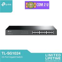 ราคา TP-Link TL-SG1024 24-Port Gigabit Switch (26359633752)