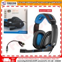 ราคา หูฟัง Head Phone Sennheiser GSP300 Closed Acoustic Gaming Headset สามารถแแกใบกำกับภาษีได้ (4241355317)