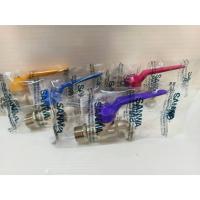 ราคา SANWA ก๊อกน้ำ ก๊อกบอลแฟนซี ½ (26800813694)