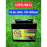 ราคา แบตเตอรี่มอเตอร์ไซค์ 12.8v, 6Ah, 120-130cca แบตเตอรี่ลิเธียม, มีวงจร Active Balance 5A(6A), ใช้สต๊าทรถ 50 - 200cc. (28266932086)
