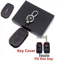 ราคา เคสกุญแจรถยนต์สําหรับ Isuzu Gold Series / All New Dmax / Dmax 2020 upgrade (12023428253)